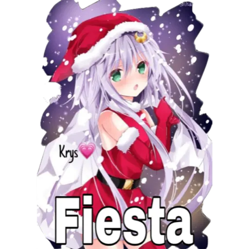 Christmas girls (by 𝓚𝓻𝔂𝓼)