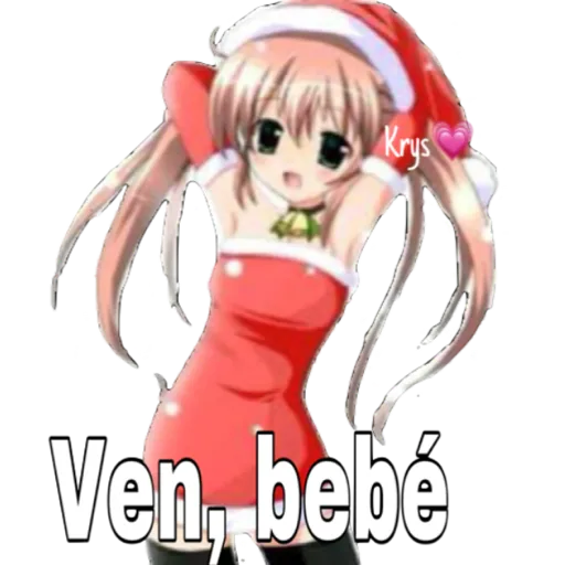Christmas girls (by 𝓚𝓻𝔂𝓼)