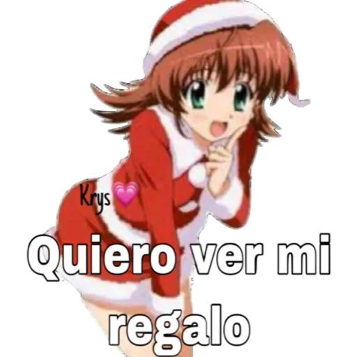 Christmas girls (by 𝓚𝓻𝔂𝓼)