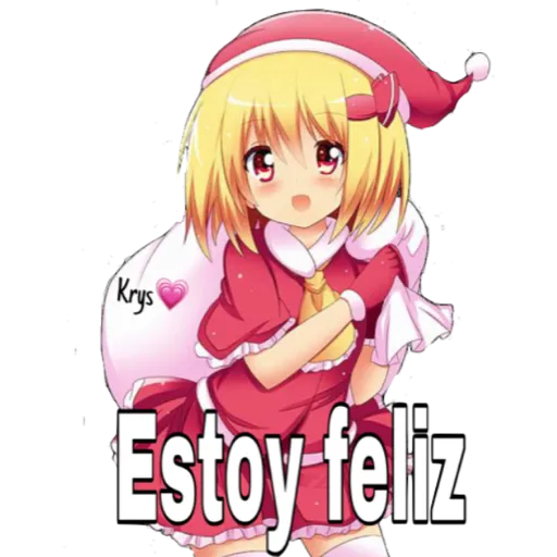 Christmas girls (by 𝓚𝓻𝔂𝓼)