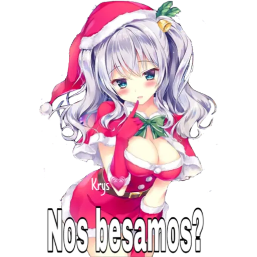Christmas girls (by 𝓚𝓻𝔂𝓼)