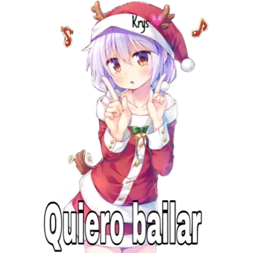 Christmas girls (by 𝓚𝓻𝔂𝓼)