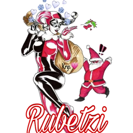 Christmas names (by 𝓚𝓻𝔂𝓼)