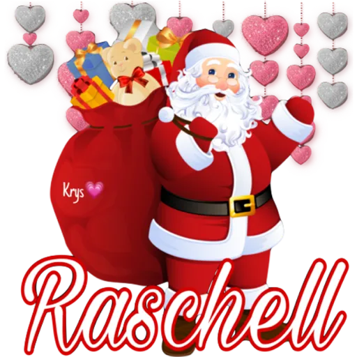 Christmas names ll (by 𝓚𝓻𝔂𝓼 )