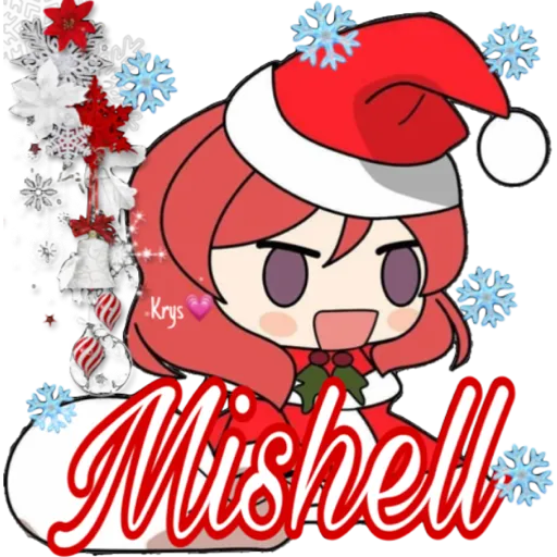 Christmas names ll (by 𝓚𝓻𝔂𝓼 )