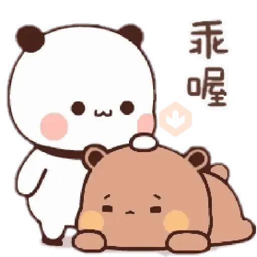 Dudu y Bubu 🐼🐻 sticker 11
