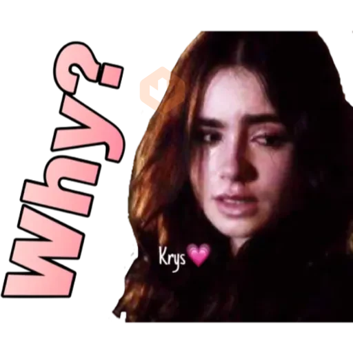 Lily Collins (By 𝓚𝓻𝔂𝓼) sticker 11