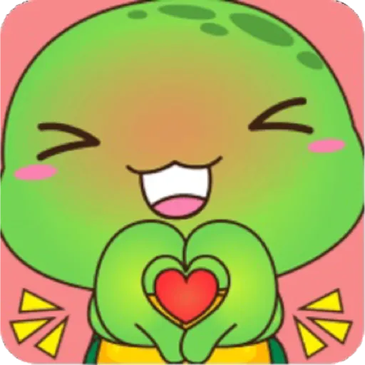 Little turtle 💗