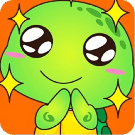 Little turtle 💗