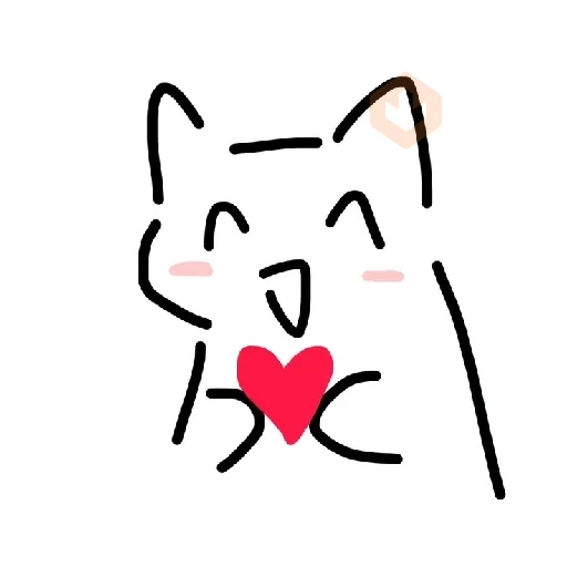 Amor cute sticker 15