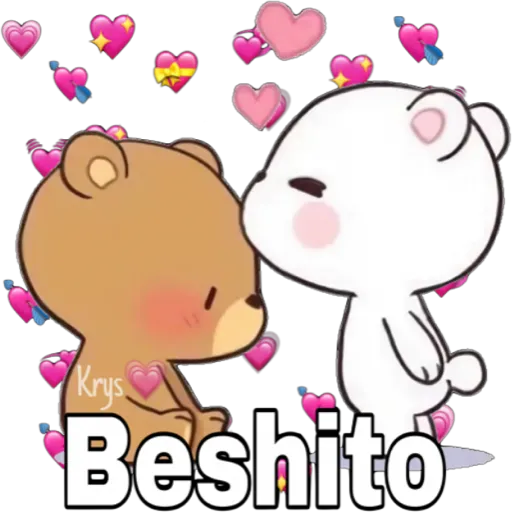 Milk & Mocha ll (By 𝓚𝓻𝔂𝓼)