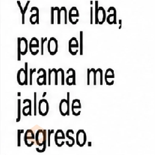 💋Frase texto Brat KarinaTorres sticker 12