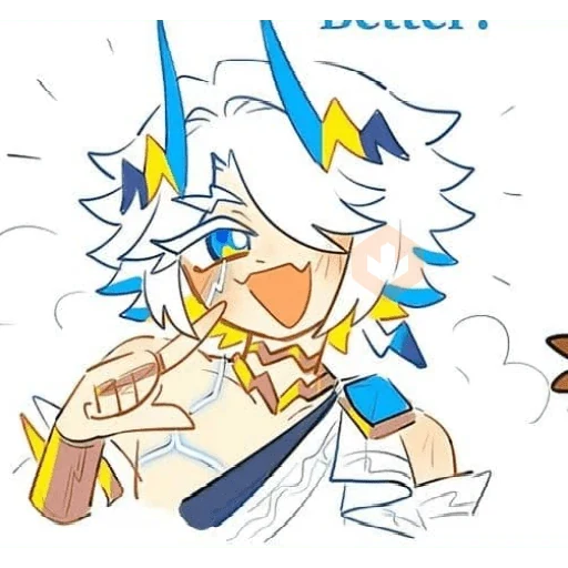 Starmybunny! 2 (EPIC) sticker 11