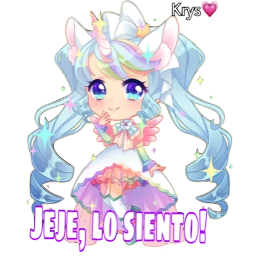Unicorn girl 🦄💕 sticker 25