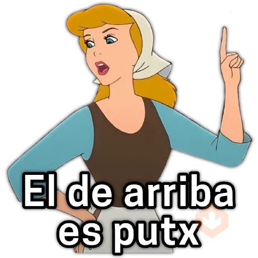 🥳MEMES time⏰ sticker 21