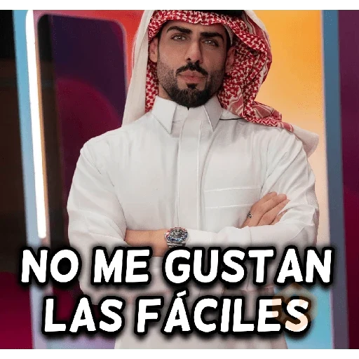 memes la casa de los famosos sticker 21