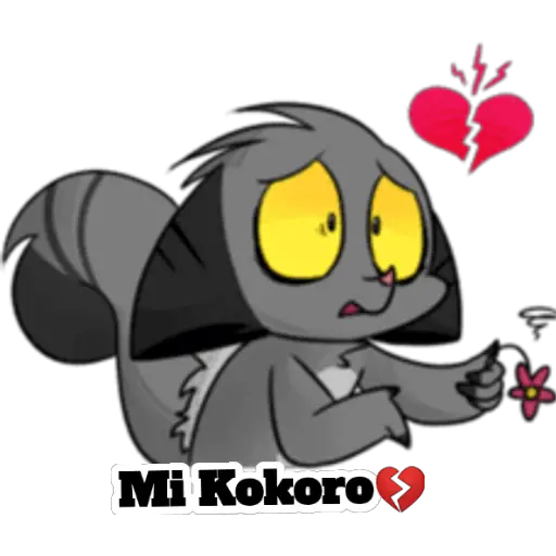 Mapache (ᵔᴥᵔ)(ᵔᴥᵔ) 