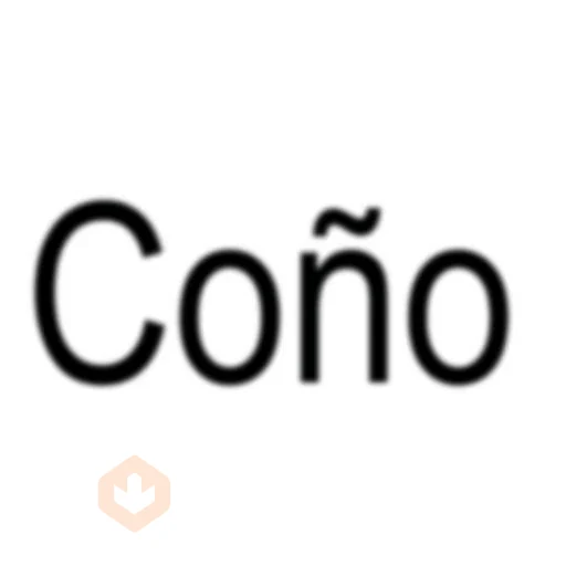 Texto Brat 2 😎💭 sticker 12