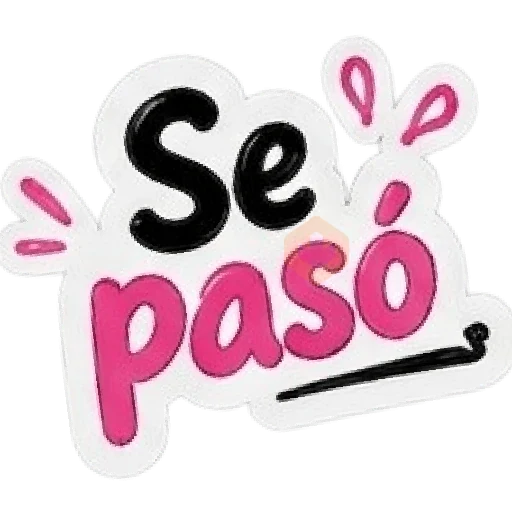 Frases Virales LCDLF México 🔥⭐ sticker 14
