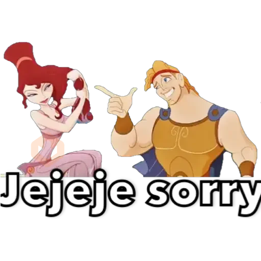 Hércules sticker 16