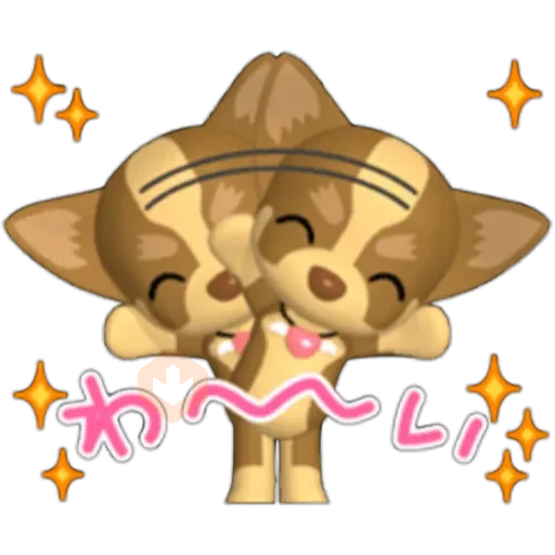 🐾chihuahuas 🐾 sticker 24