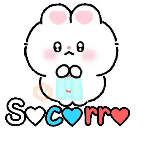 Bunny cute texto para chat 🐇💬 sticker 24