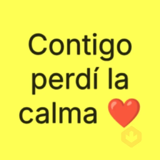 textos brat amor caliente ❤️🔥 sticker 21