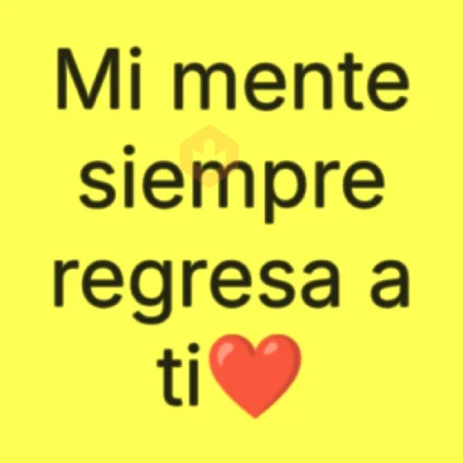 textos brat amor caliente ❤️🔥 sticker 18