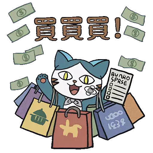 小浪之「貓咪也想旅行」篇 sticker 22
