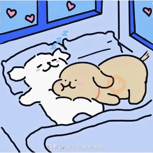 🐶 Malsete | Perritos Amor 🩷 sticker 17