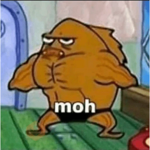 meme random sticker 12