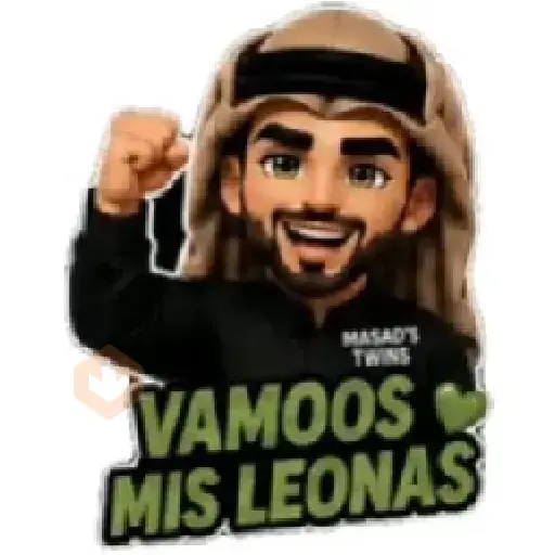 Masad Altamimi 🦁🇦🇪 LCDLFMX sticker 19