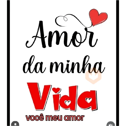 amor sticker 29