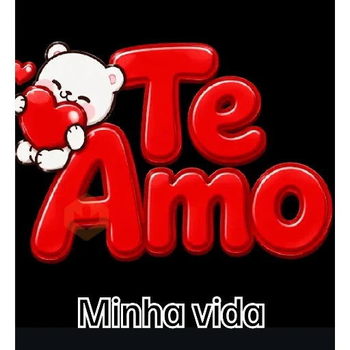 amor sticker 16
