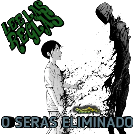 Ajin-Admin 