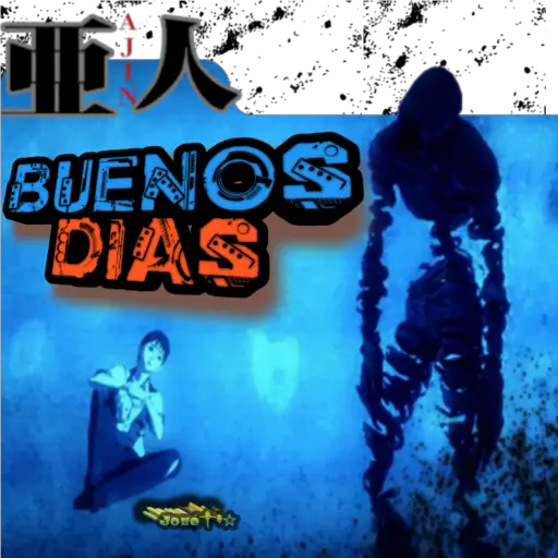 Ajin-Admin 