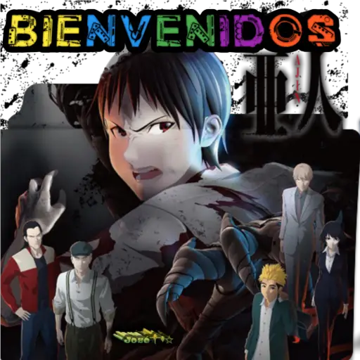 Ajin-Admin 