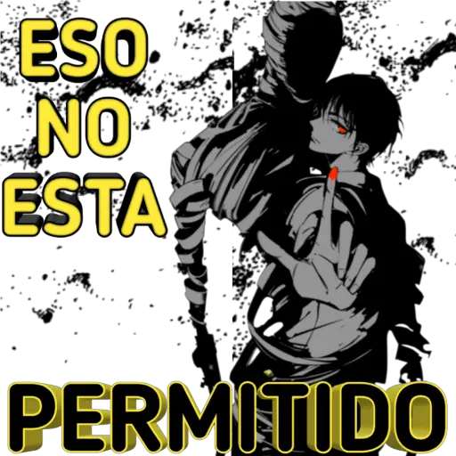 Ajin-Admin 