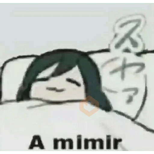 🍥 Hungry Anime Memes 🍙 sticker 25