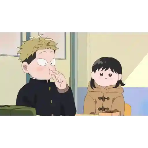 Amor Anime Polos Opuestos sticker 18
