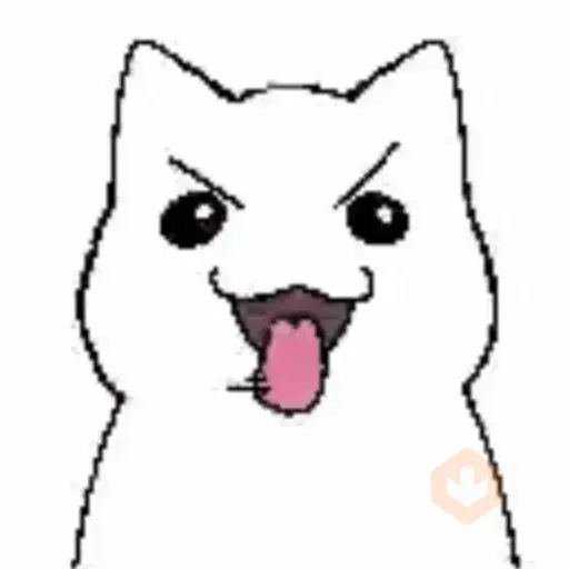 Animal Meme sticker 21