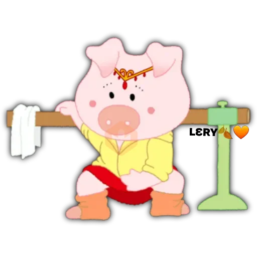 Pig Rose Cute🐷🐽 sticker 16