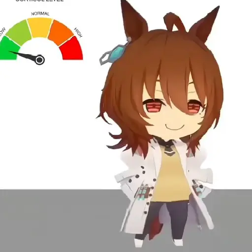 Random Anime sticker 11