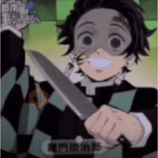 Demon Slayer memes sticker 16