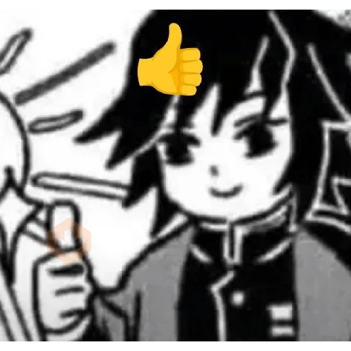 Demon Slayer memes sticker 19
