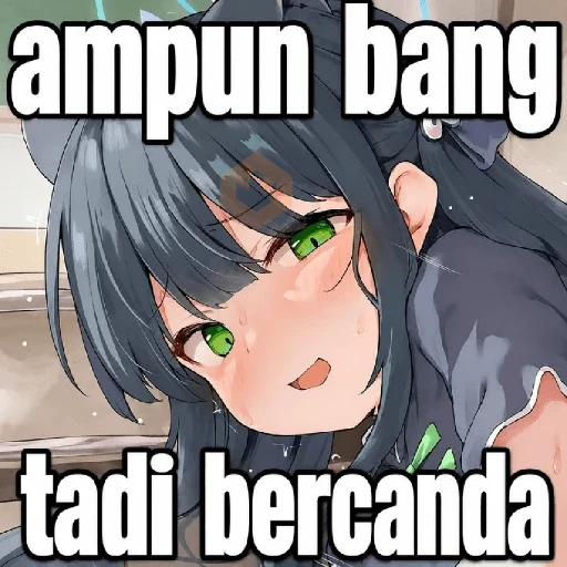 anime meme kck😹 sticker 18