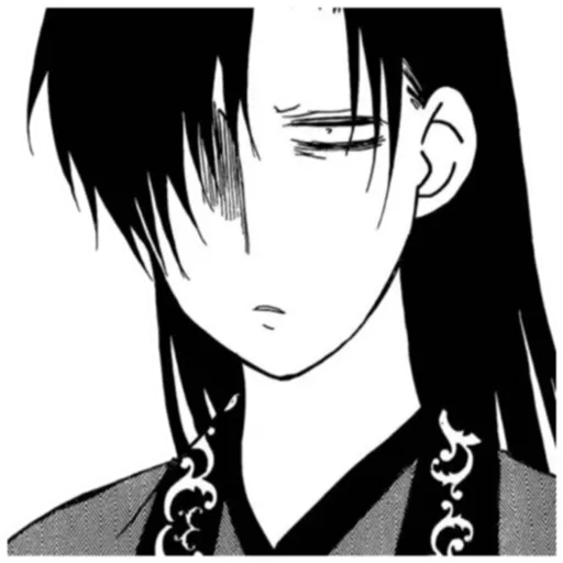 Akatsuki no Yona #1