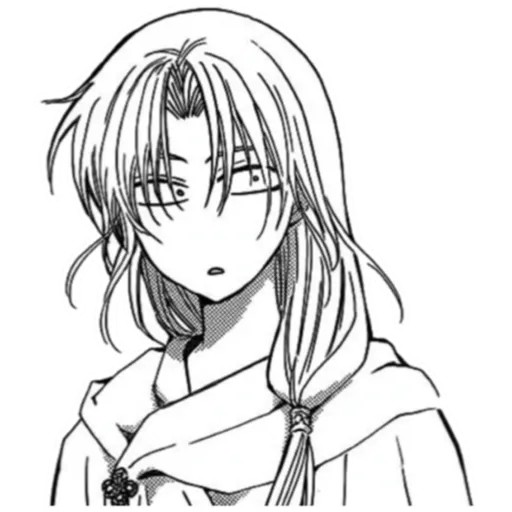 Akatsuki no Yona #1