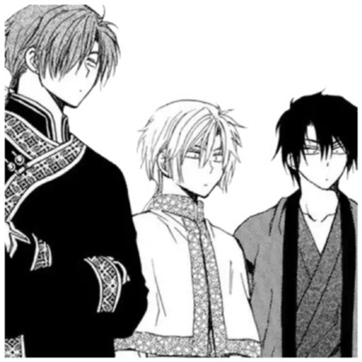 Akatsuki no Yona #1
