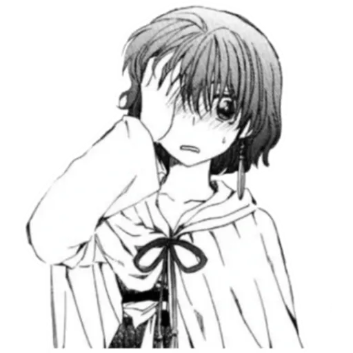 Akatsuki no Yona #1